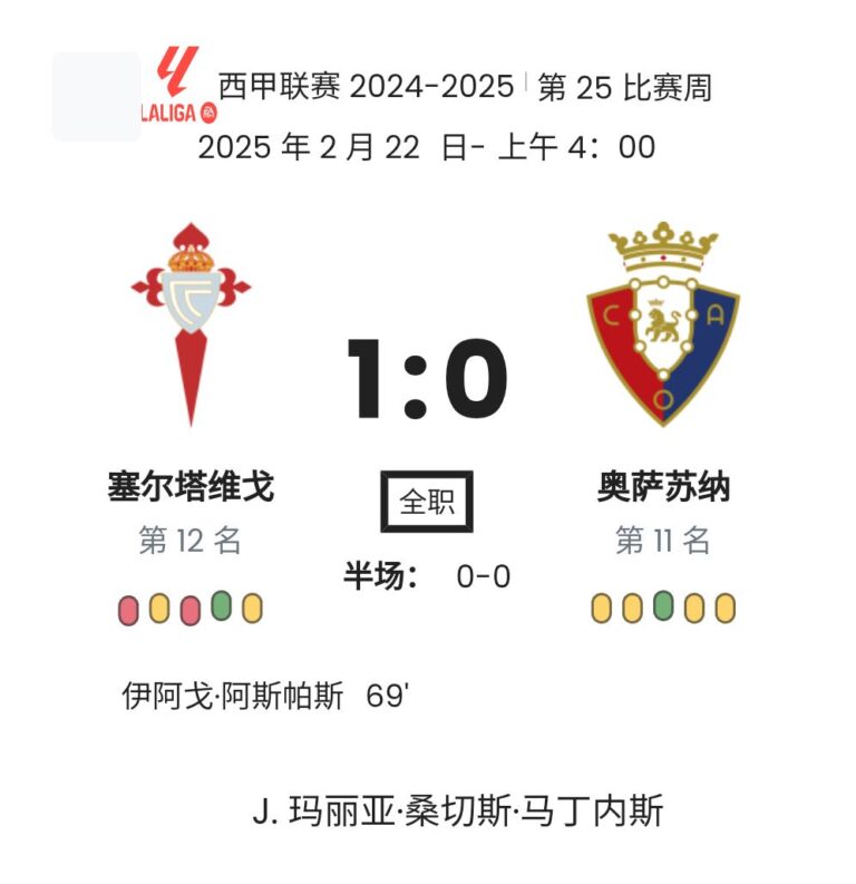 featured image 18832