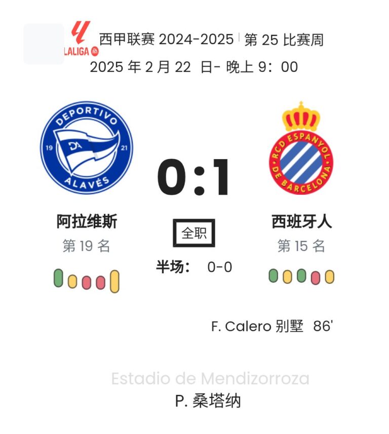 featured image 18834