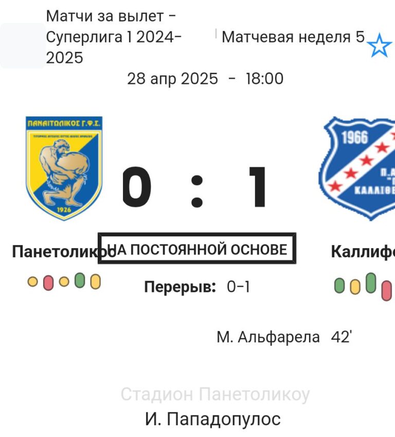 featured image 179359