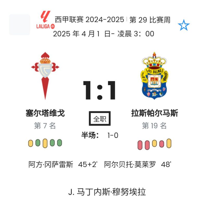 featured image 18871