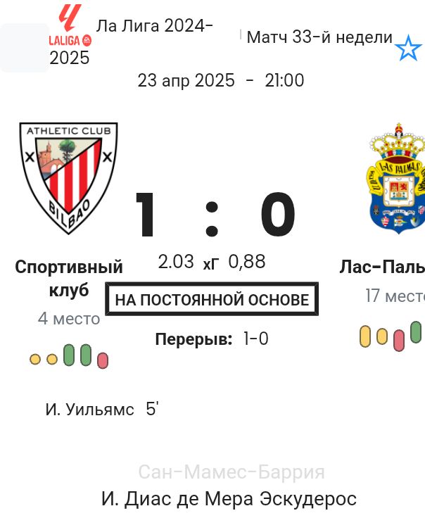 featured image 18910