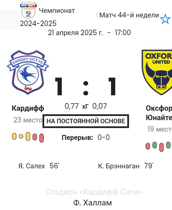 featured image 58827