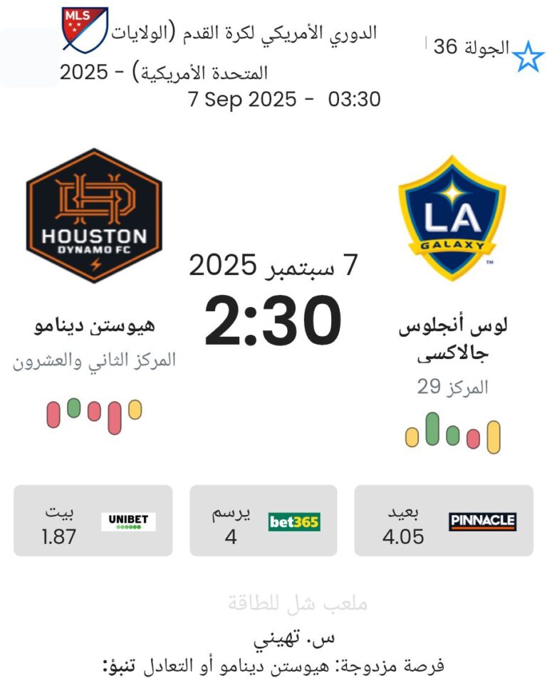 featured image 184319