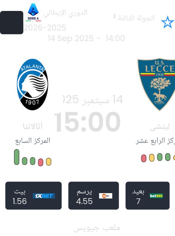 featured image 190442