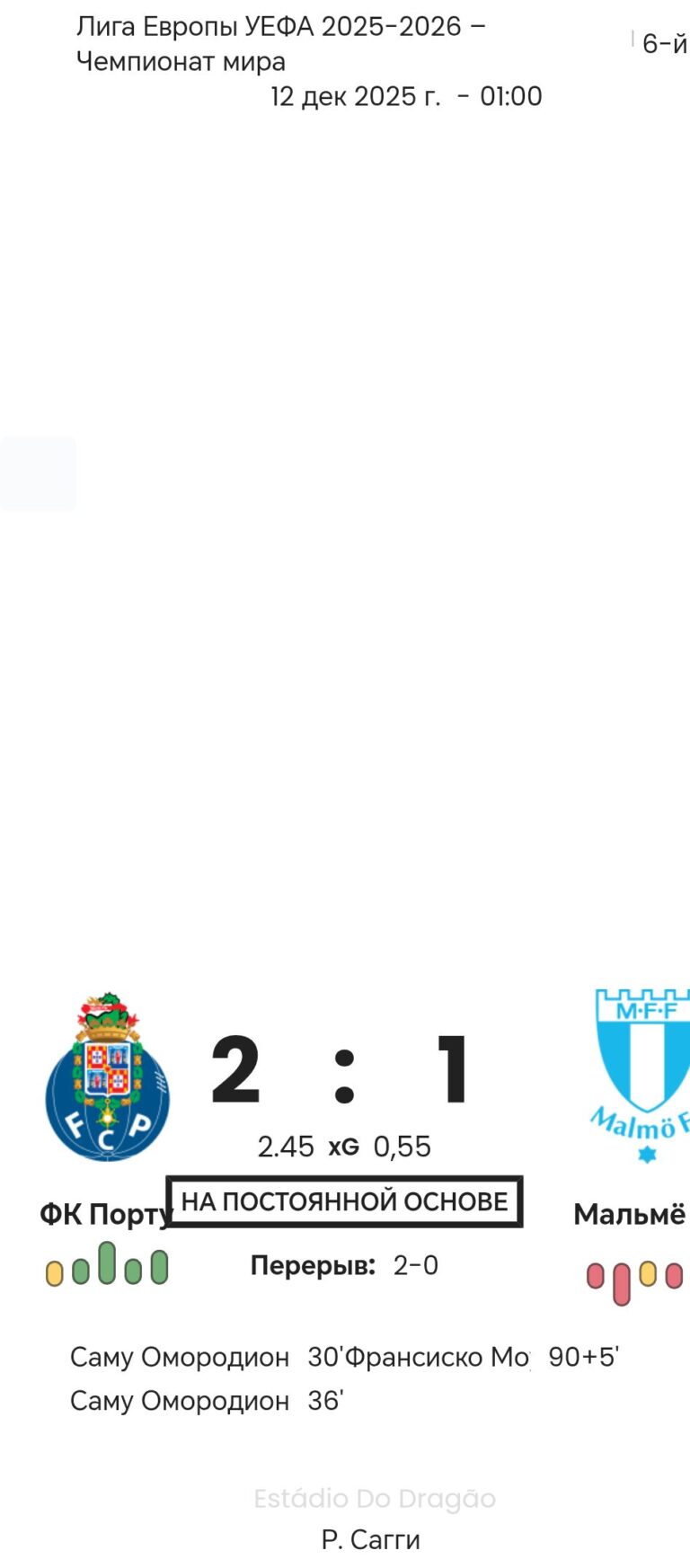 featured image 202341